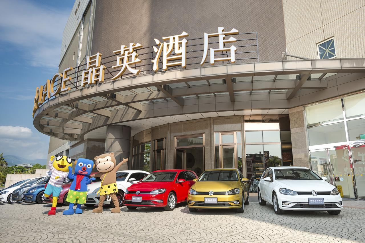 Silks Place Yilan Екстер'єр фото