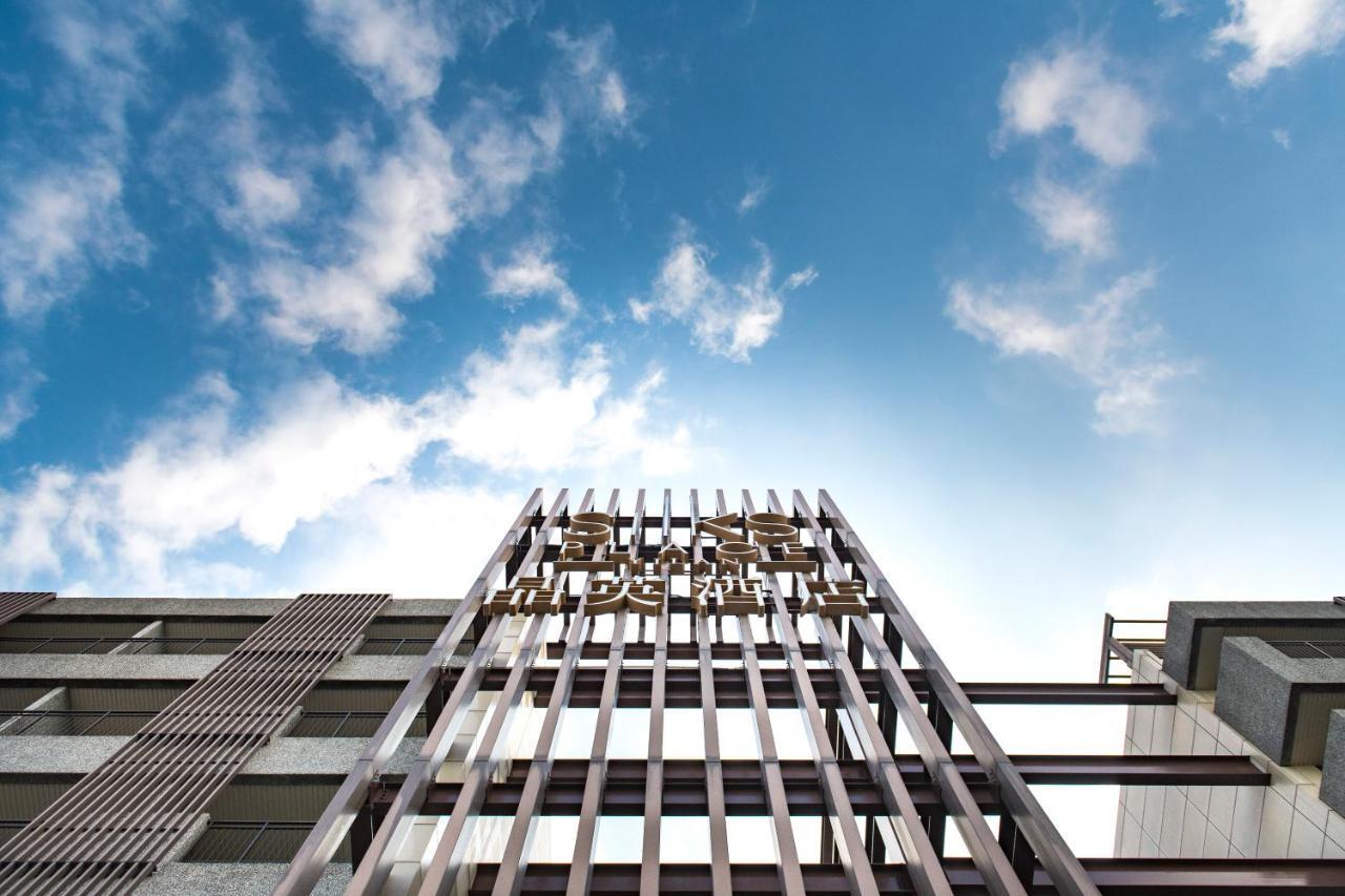 Silks Place Yilan Екстер'єр фото